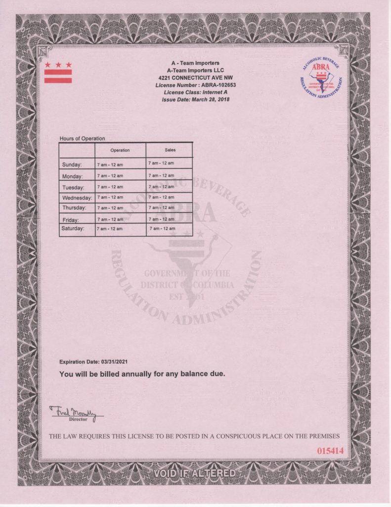 Retail License My Wine Deals